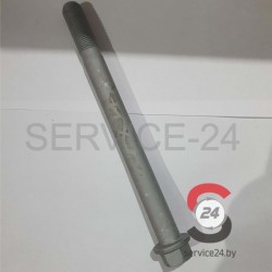C275128D