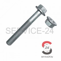 C275166G
