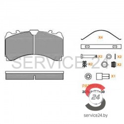 STDB244