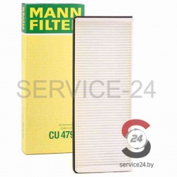 CU 4795