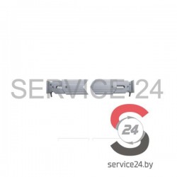 142138511